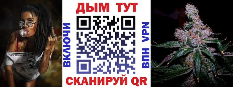Виды наркотиков купить Юрьевец АМФЕТАМИН  NBOMe  ГАШИШ  Меф мяу мяу 