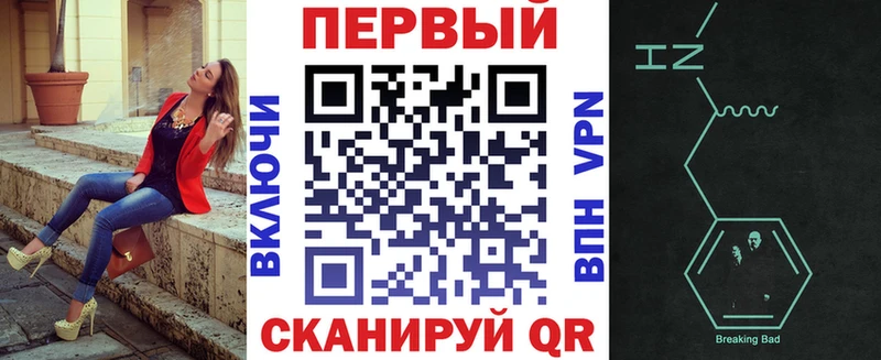 площадка какой сайт  где можно купить наркотик  Юрьевец  Амфетамин 98% 