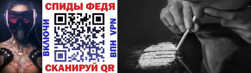 АМФ 98% Юрьевец