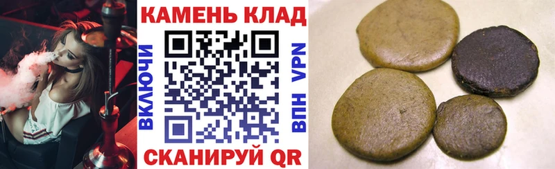 ГАШ AMNESIA HAZE  МЕГА ссылки  Юрьевец 