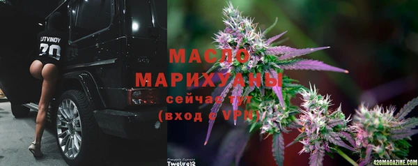 прущий лед Елабуга