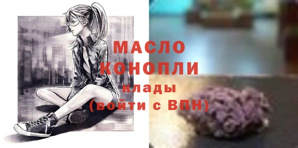 прущий лед Елабуга