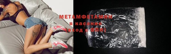 прущий лед Елабуга