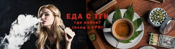 прущий лед Елабуга