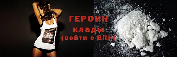 прущие крисы Елизово