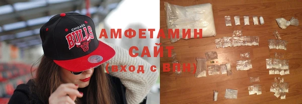 прущие крисы Елизово
