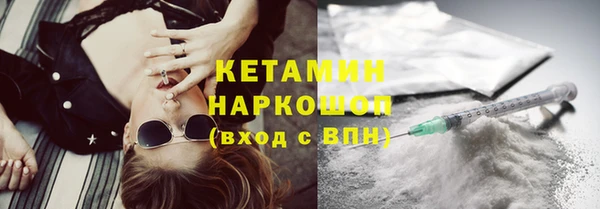 МДМА Кущёвская