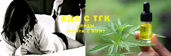 прущий лед Елабуга