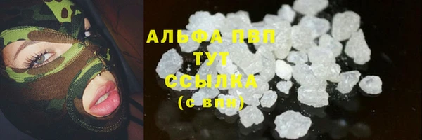 прущий лед Елабуга