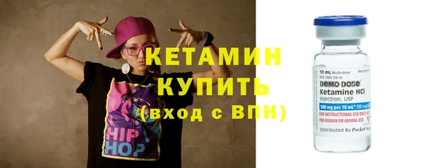 прущий лед Елабуга