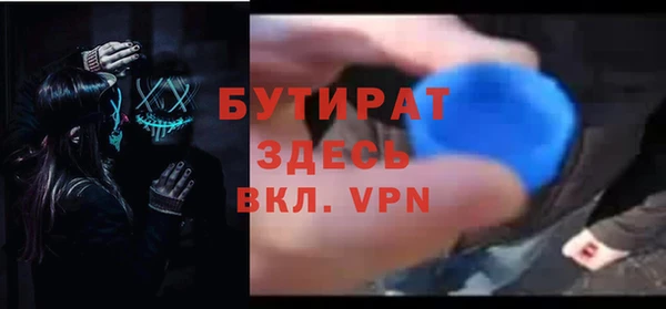 прущий лед Елабуга