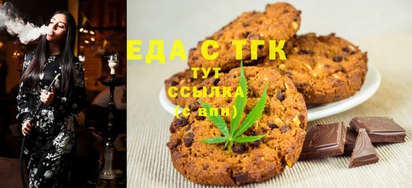 прущие крисы Елизово