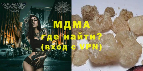 прущие крисы Елизово