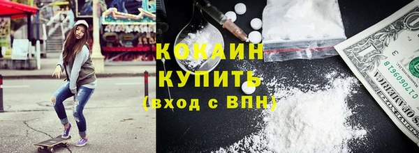 прущий лед Елабуга