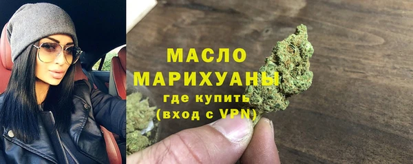 прущий лед Елабуга