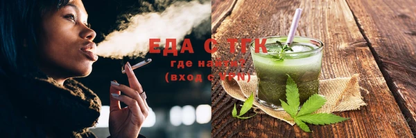 прущий лед Елабуга