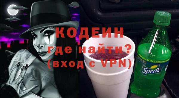 прущий лед Елабуга