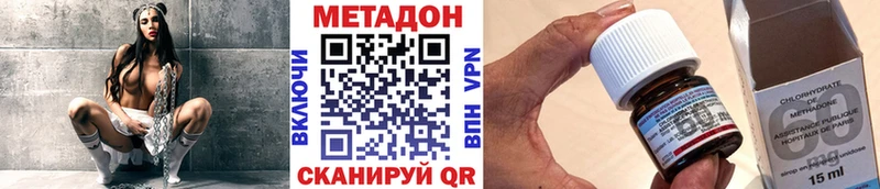 блэк спрут сайт  Юрьевец  МЕТАДОН белоснежный 