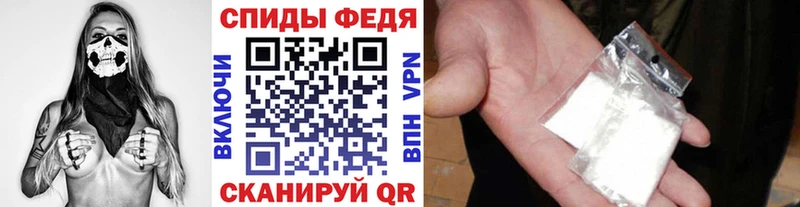 Метамфетамин Декстрометамфетамин 99.9%  Юрьевец 